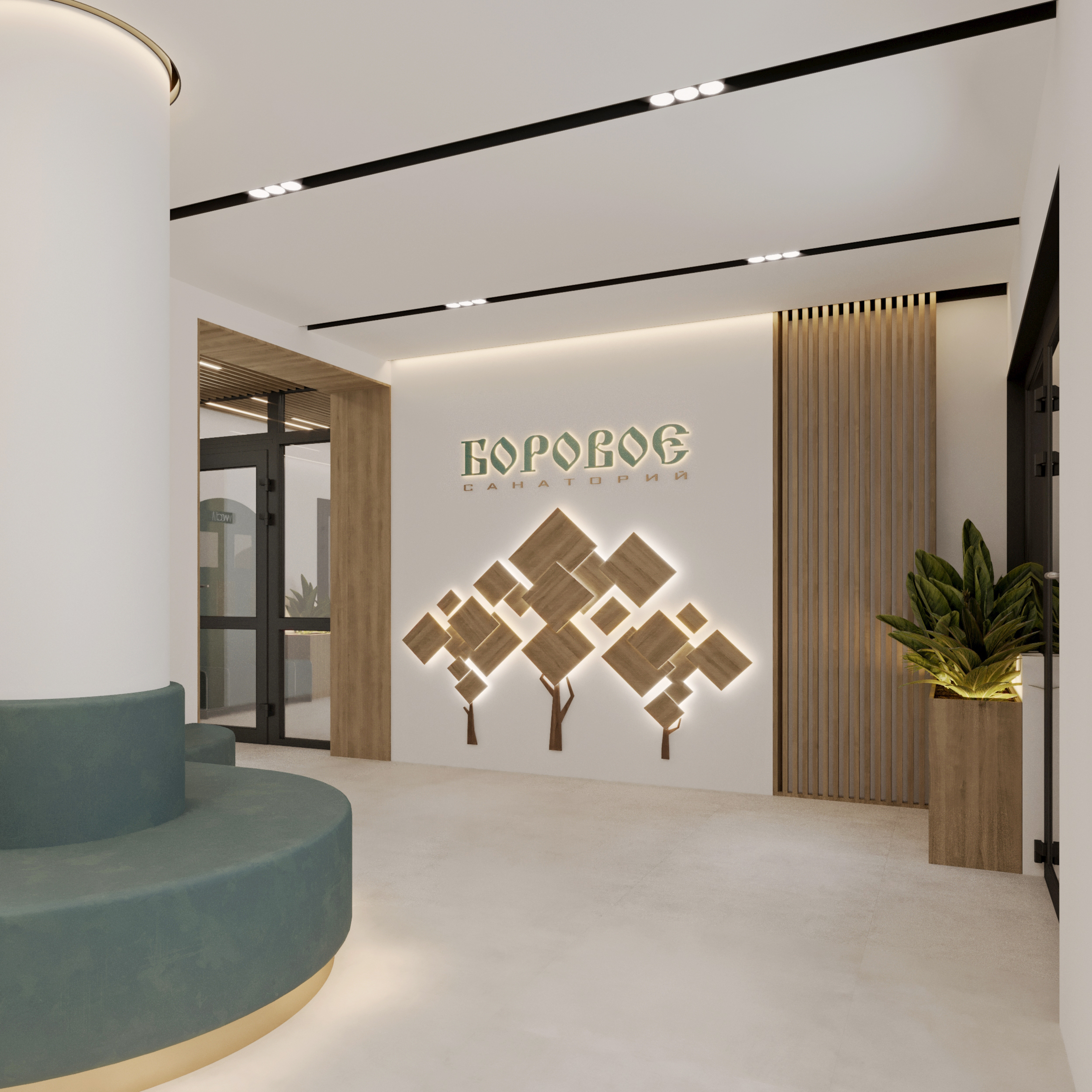 Санаторий Боровое